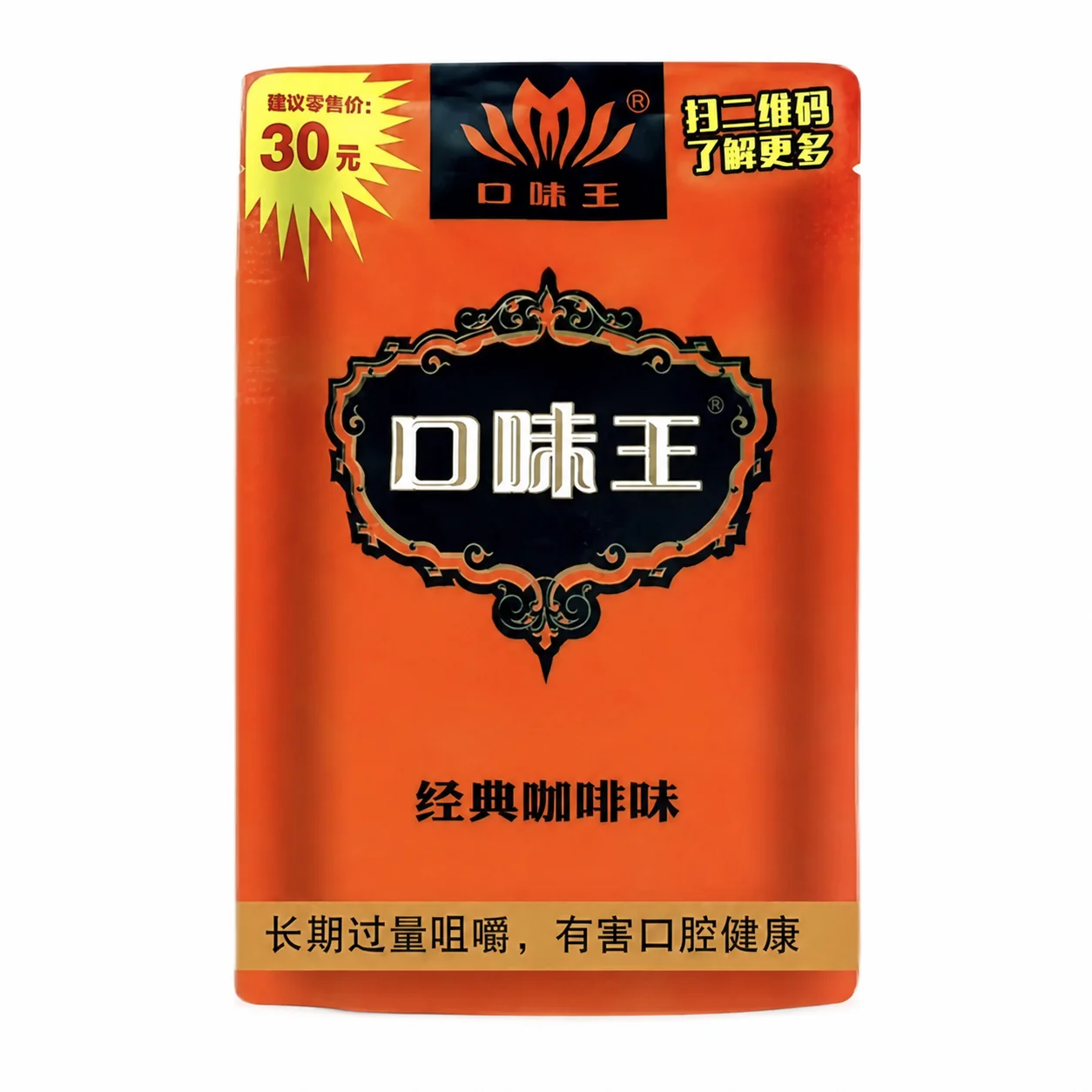 口味王檳榔-金鳳玉露-咖啡口味.webp